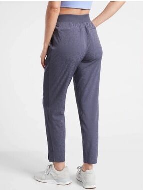 Athleta Textured Ankle Pant